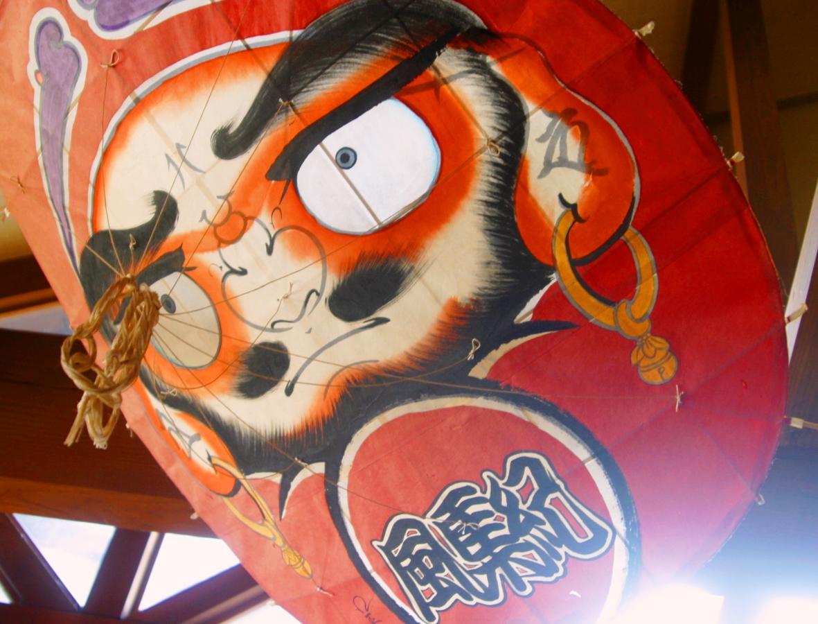 Pension Fushuki 日光 外观 照片
