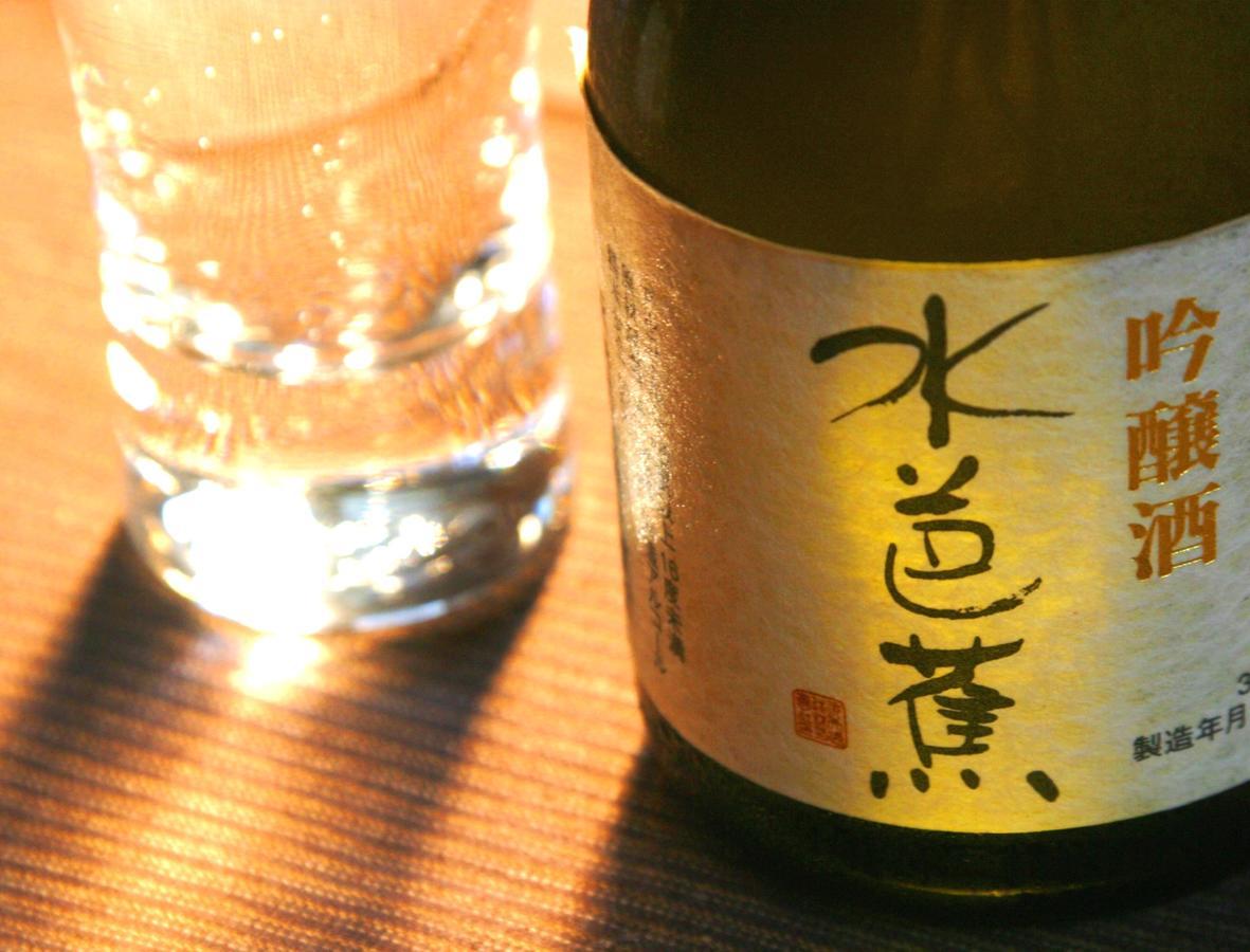 Pension Fushuki 日光 外观 照片